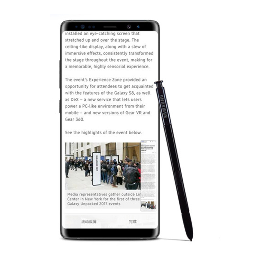 samsung note 8 stylus price